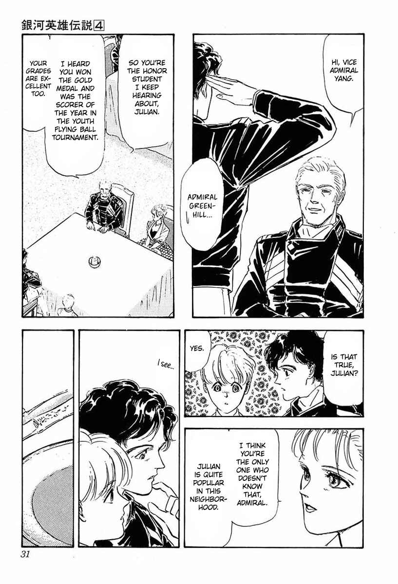 Page 8 Chapter 32 Legend of the Galactic Heroes