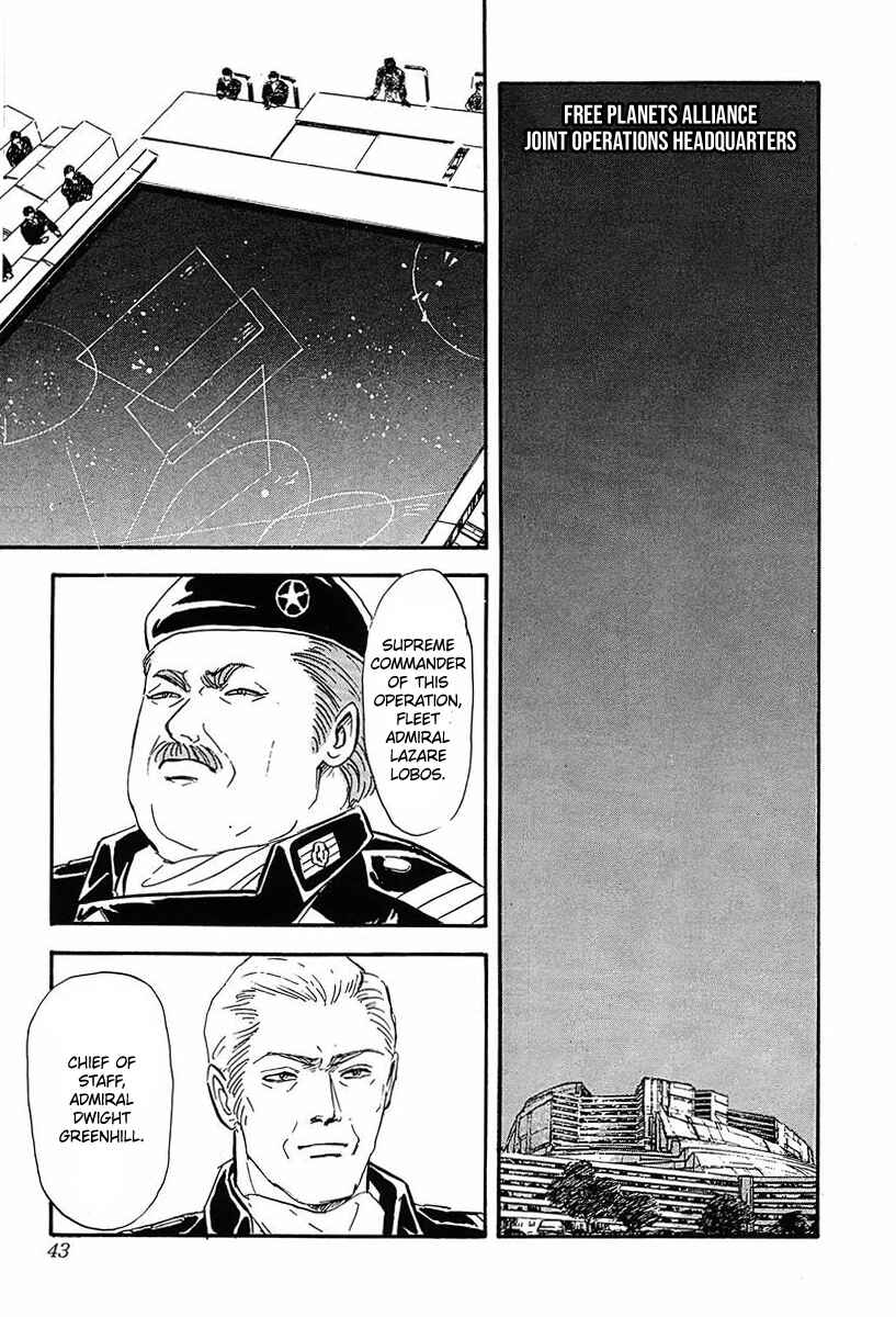 Page 5 Chapter 33 Legend of the Galactic Heroes