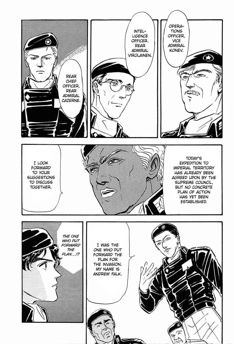Page 6 Chapter 33 Legend of the Galactic Heroes