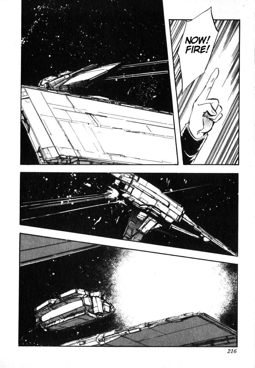 Page 10 Chapter 8 Legend of the Galactic Heroes