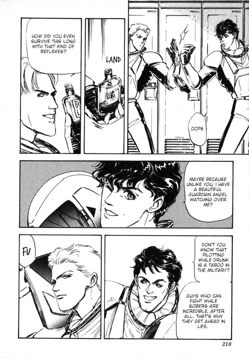 Page 14 Chapter 8 Legend of the Galactic Heroes