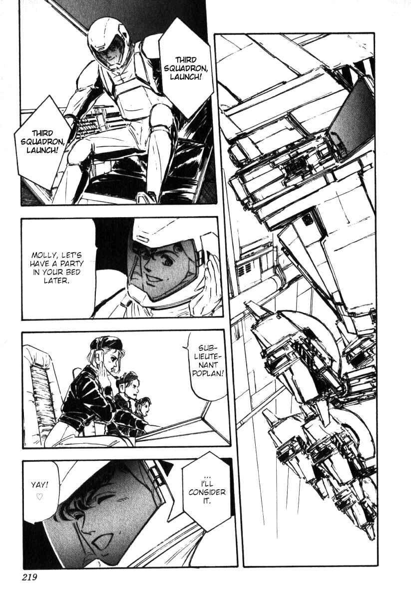 Page 15 Chapter 8 Legend of the Galactic Heroes