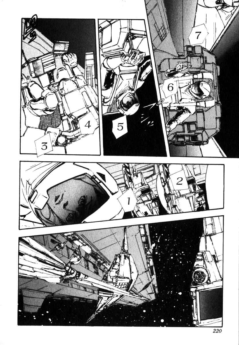 Page 16 Chapter 8 Legend of the Galactic Heroes