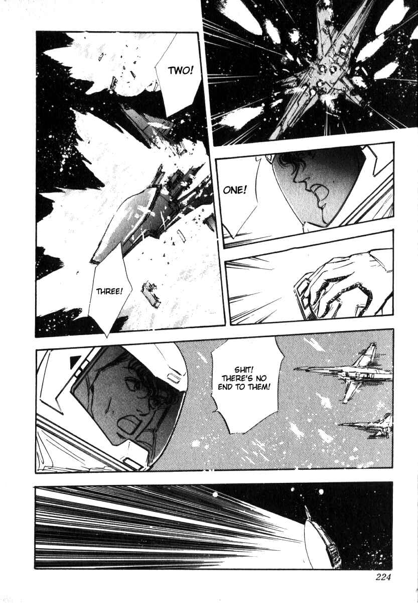 Page 19 Chapter 8 Legend of the Galactic Heroes