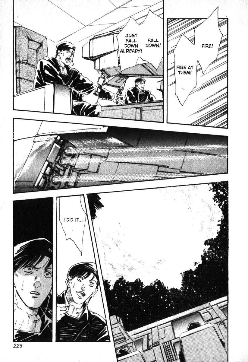 Page 20 Chapter 8 Legend of the Galactic Heroes