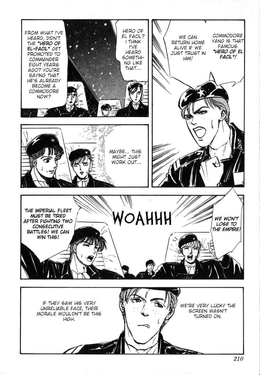 Page 6 Chapter 8 Legend of the Galactic Heroes