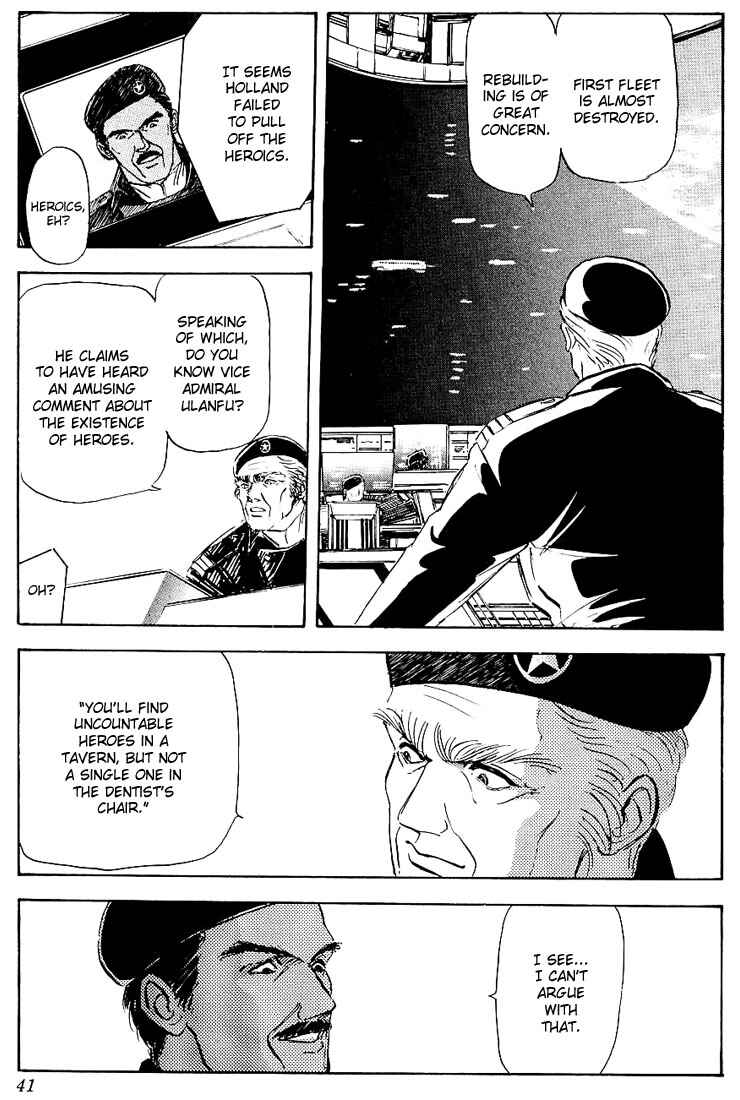 Page 2 Chapter 2 Legend of the Galactic Heroes