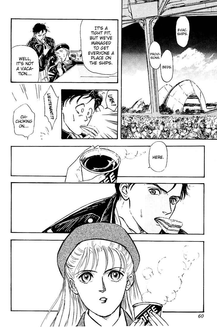 Page 21 Chapter 2 Legend of the Galactic Heroes