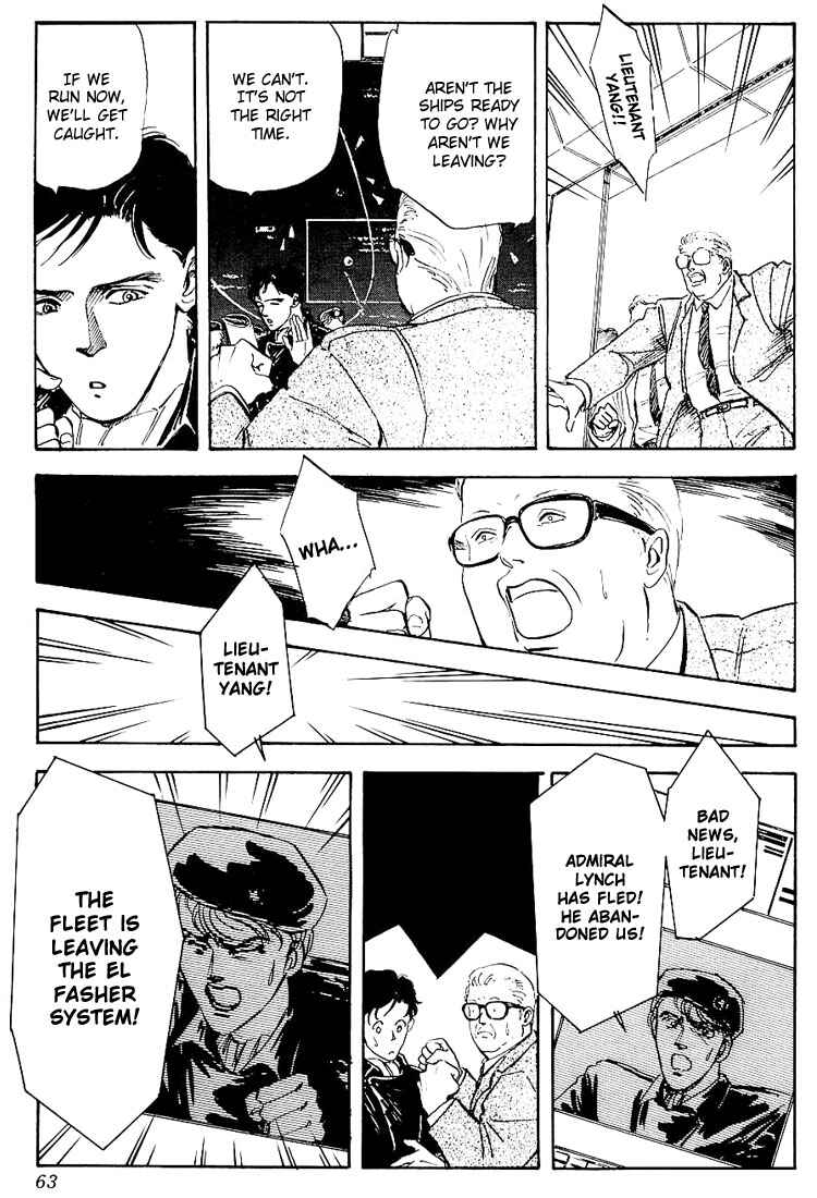 Page 24 Chapter 2 Legend of the Galactic Heroes