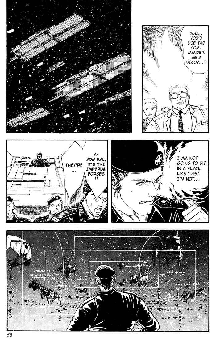 Page 26 Chapter 2 Legend of the Galactic Heroes