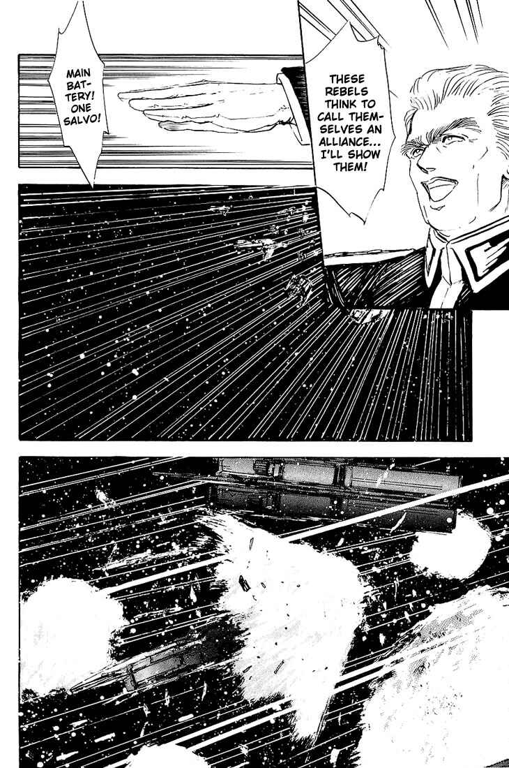 Page 27 Chapter 2 Legend of the Galactic Heroes