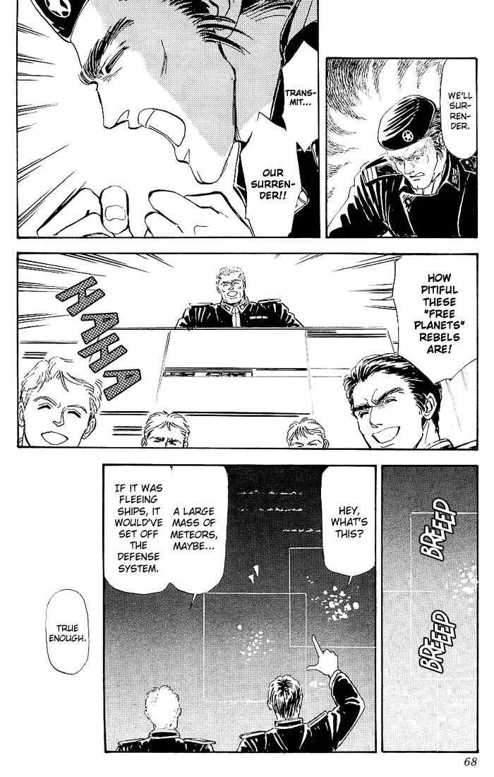 Page 29 Chapter 2 Legend of the Galactic Heroes