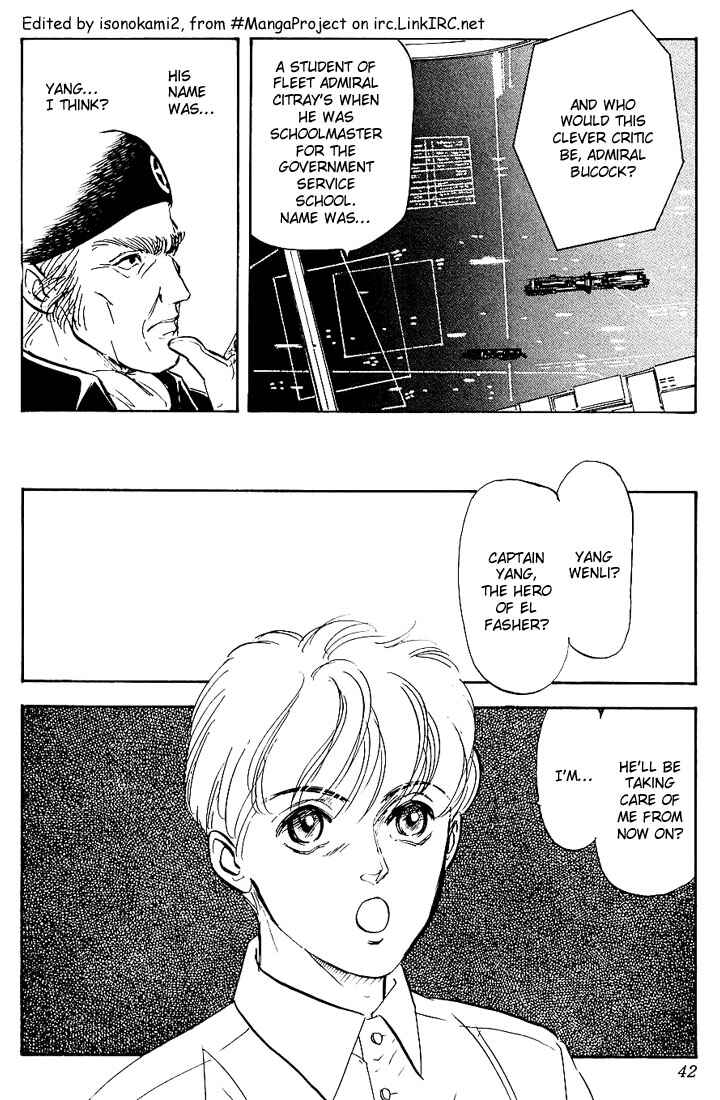 Page 3 Chapter 2 Legend of the Galactic Heroes