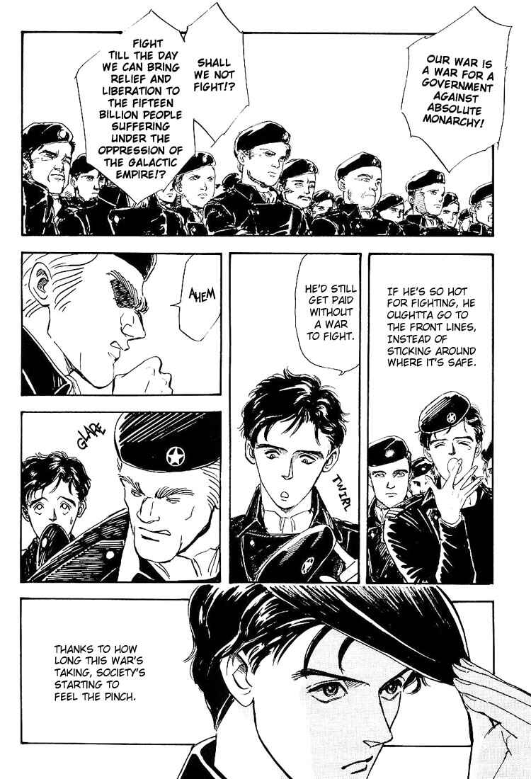 Page 35 Chapter 2 Legend of the Galactic Heroes