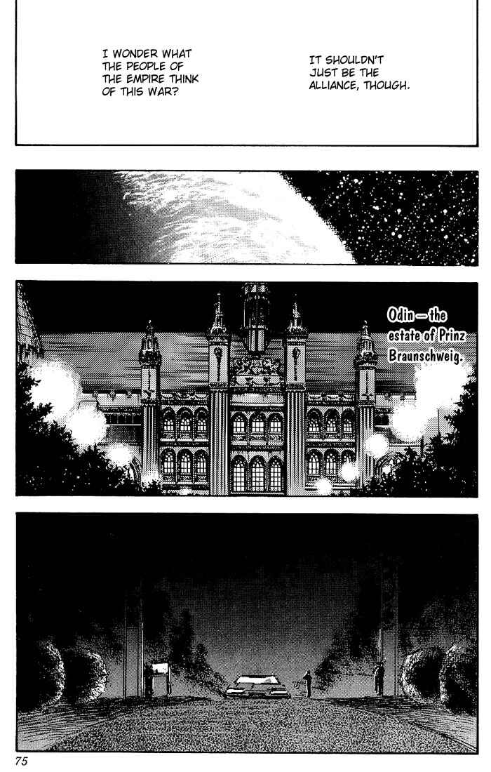 Page 36 Chapter 2 Legend of the Galactic Heroes