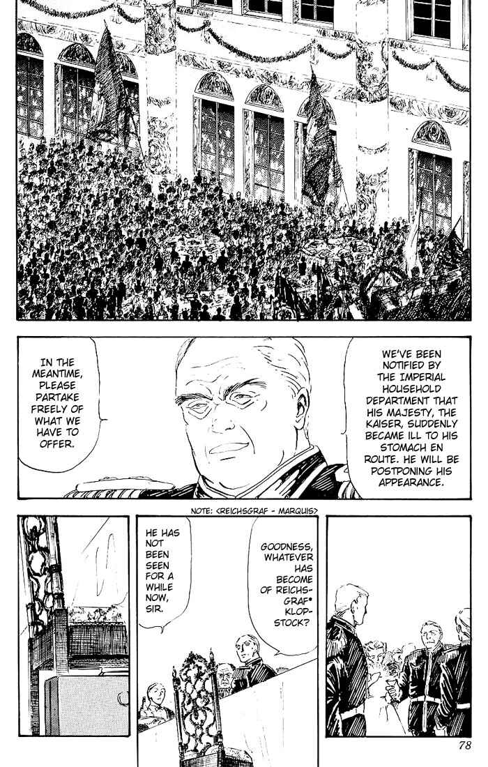 Page 39 Chapter 2 Legend of the Galactic Heroes