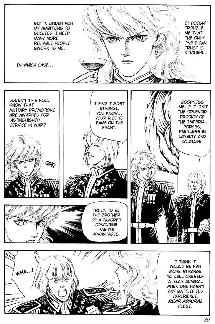 Page 41 Chapter 2 Legend of the Galactic Heroes