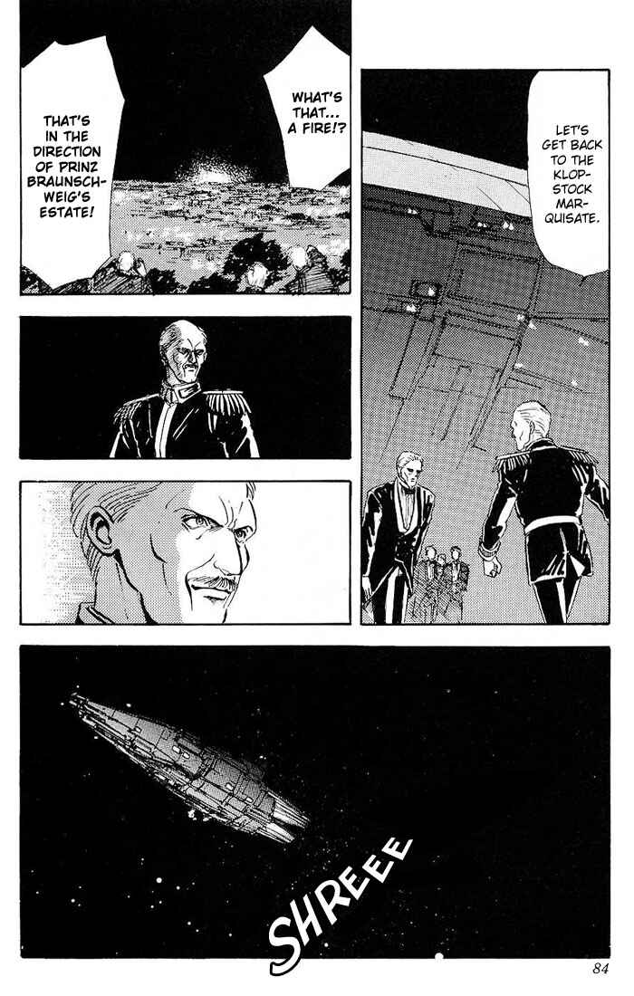 Page 45 Chapter 2 Legend of the Galactic Heroes