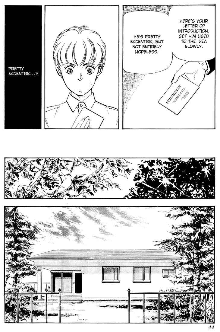 Page 5 Chapter 2 Legend of the Galactic Heroes