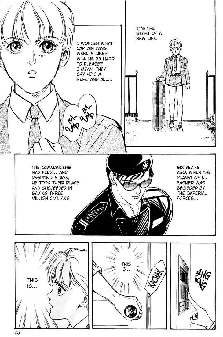 Page 6 Chapter 2 Legend of the Galactic Heroes