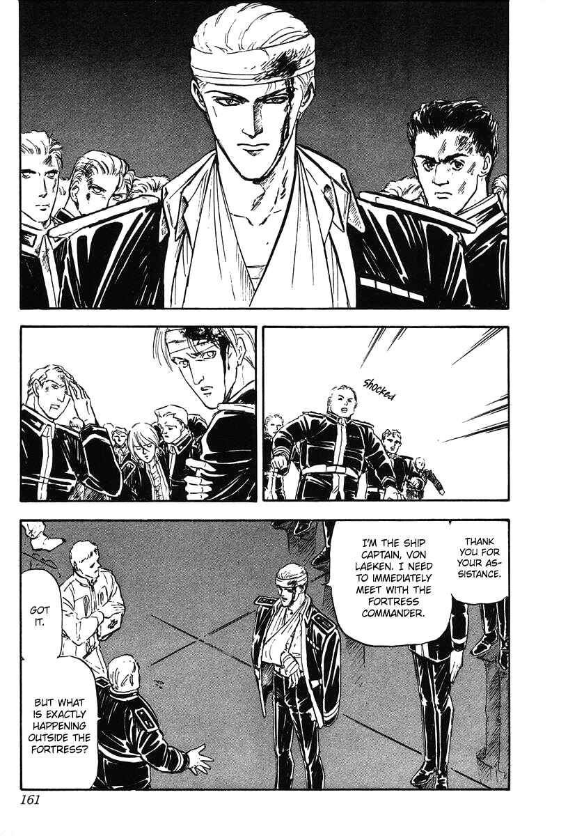 Page 13 Chapter 17 Legend of the Galactic Heroes