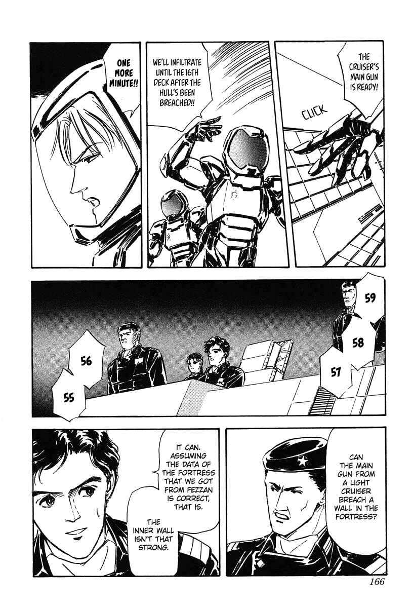 Page 18 Chapter 17 Legend of the Galactic Heroes