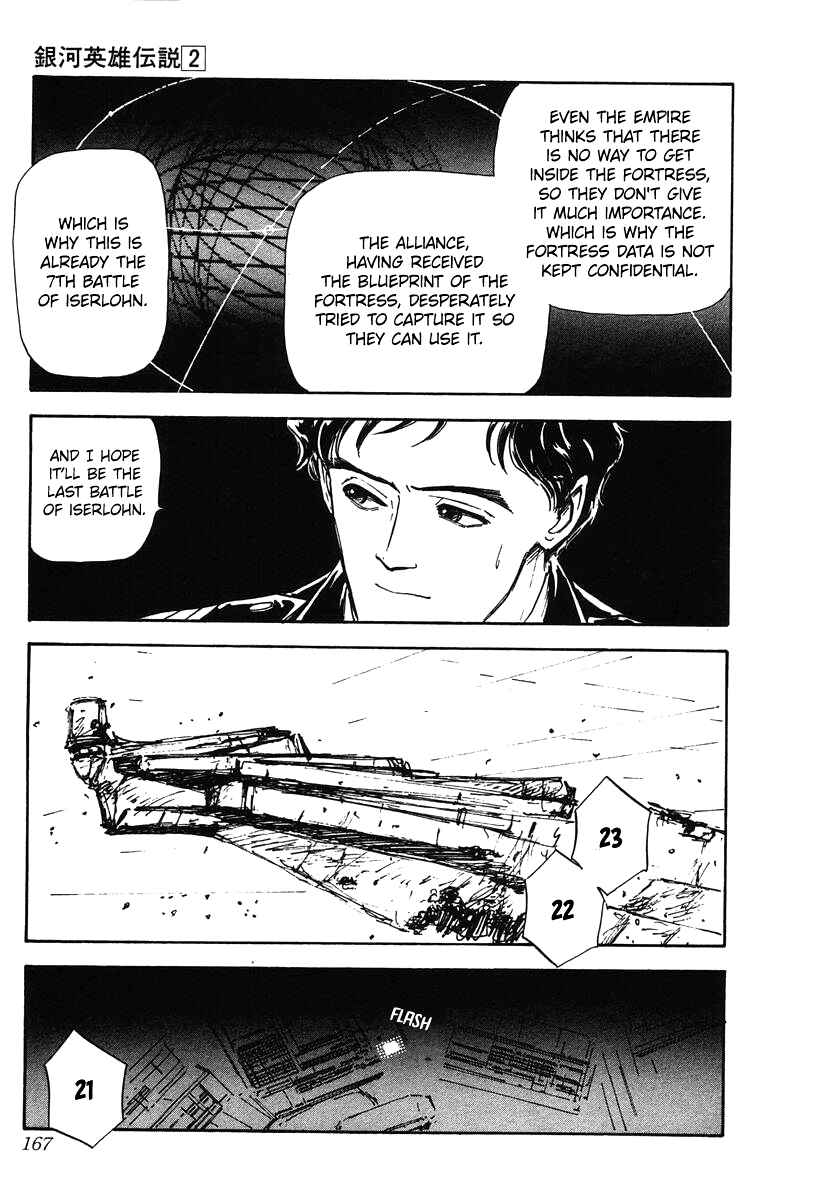 Page 19 Chapter 17 Legend of the Galactic Heroes