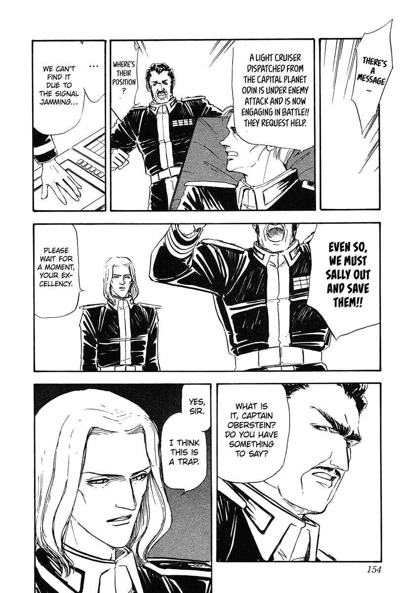 Page 6 Chapter 17 Legend of the Galactic Heroes
