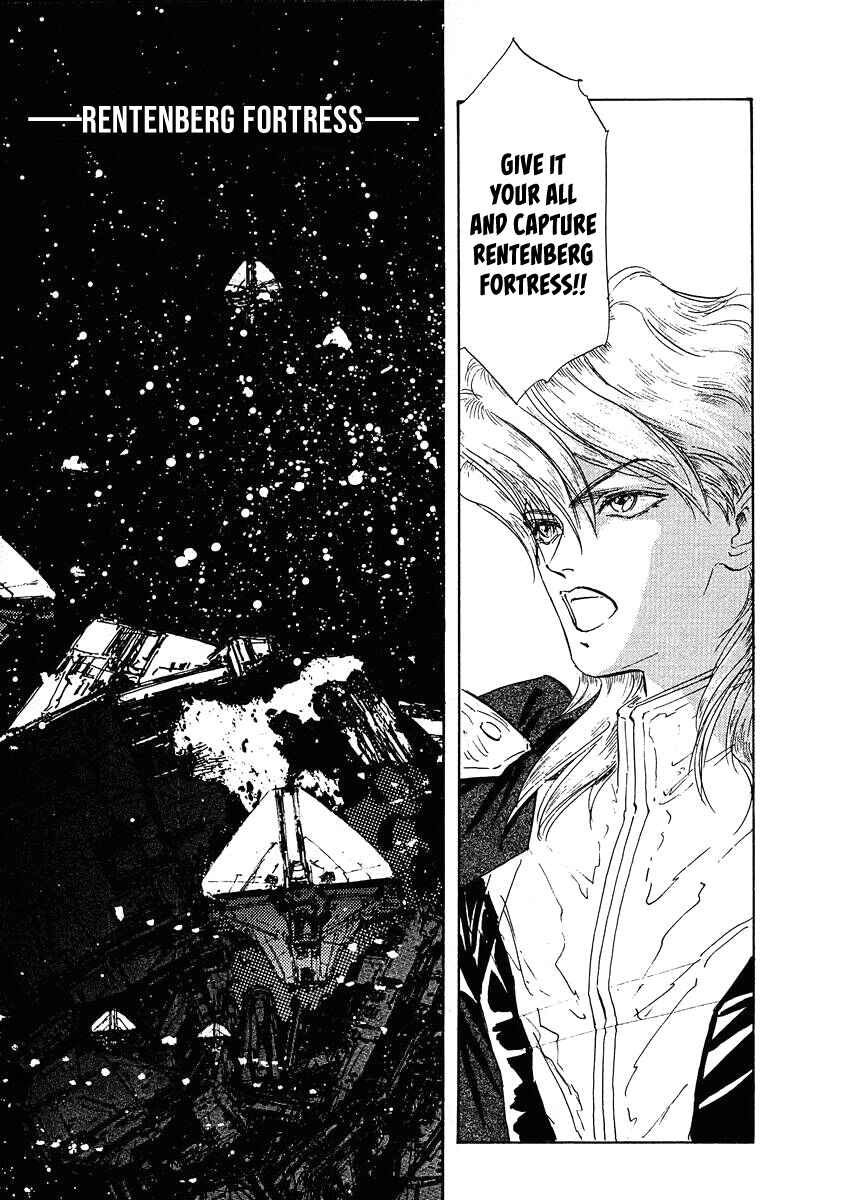 Page 1 Chapter 70 Legend of the Galactic Heroes
