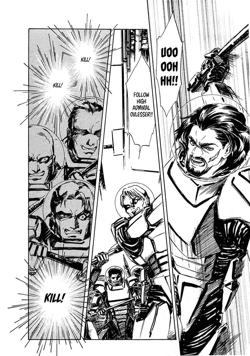 Page 14 Chapter 70 Legend of the Galactic Heroes