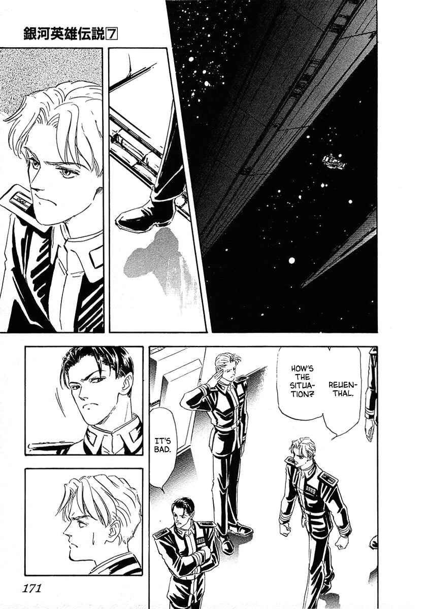 Page 9 Chapter 70 Legend of the Galactic Heroes