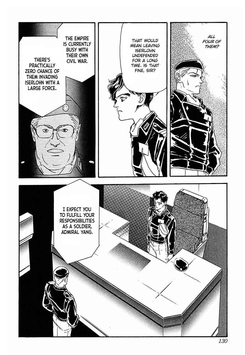 Page 15 Chapter 58 Legend of the Galactic Heroes