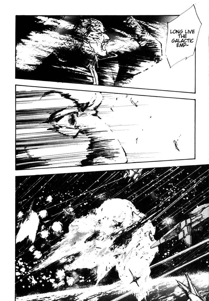 Page 11 Chapter 3 Legend of the Galactic Heroes