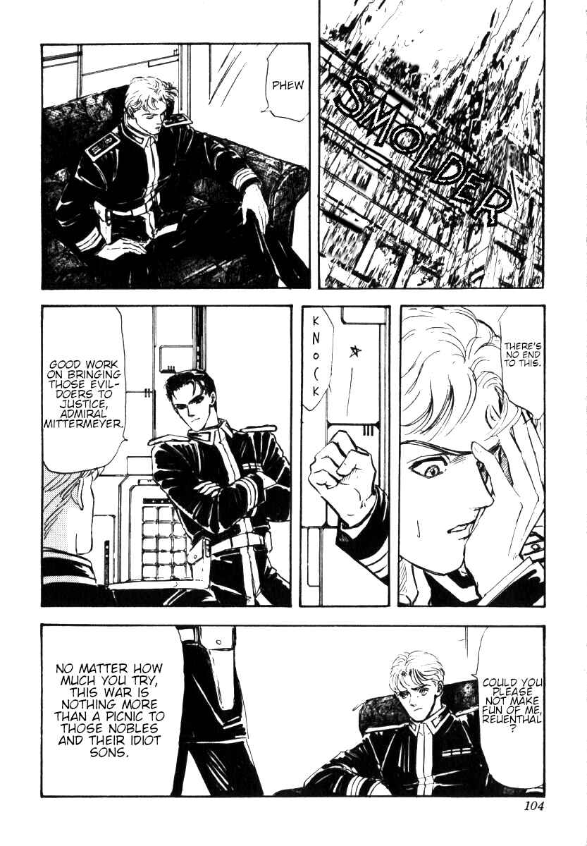 Page 15 Chapter 3 Legend of the Galactic Heroes