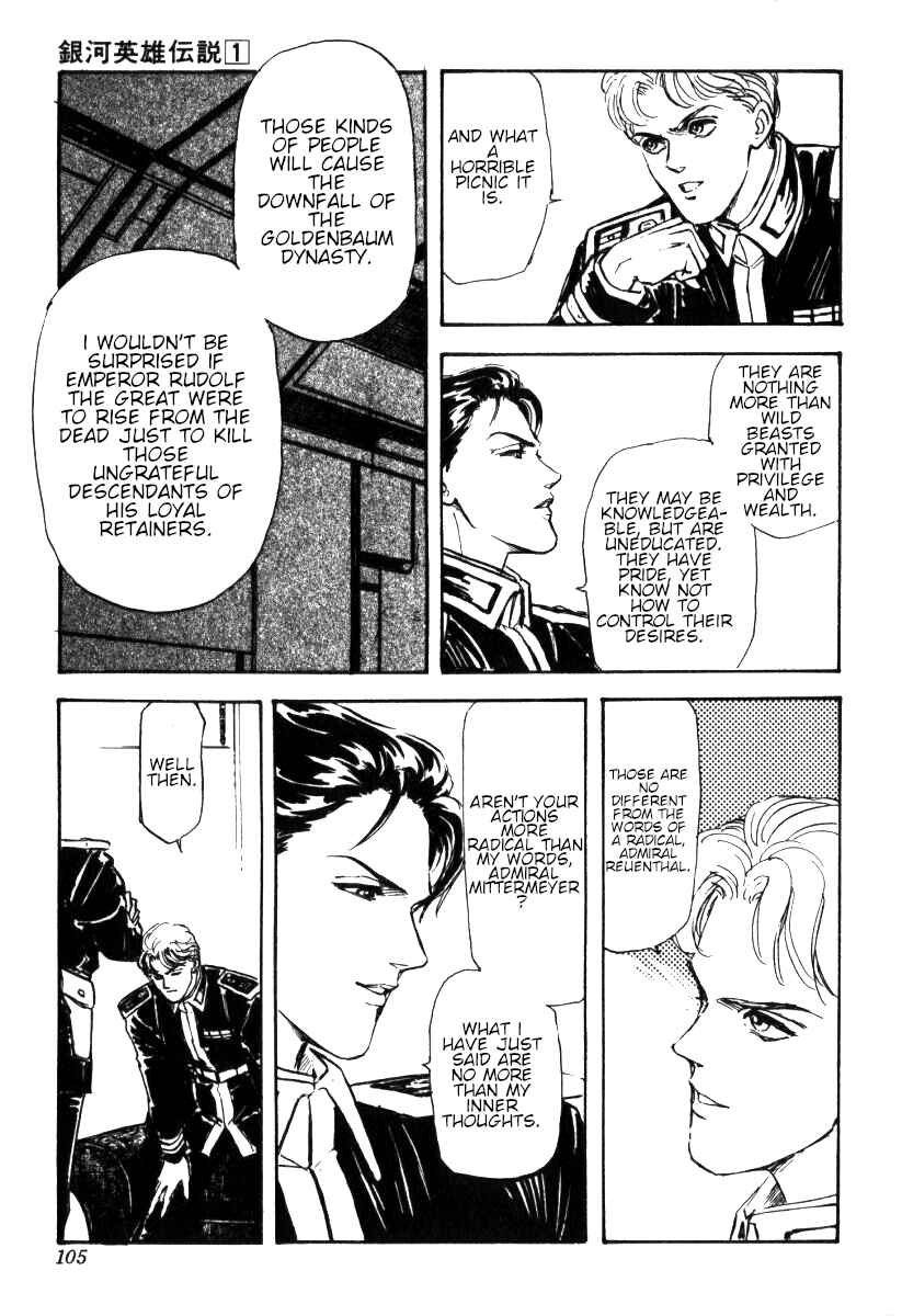 Page 16 Chapter 3 Legend of the Galactic Heroes