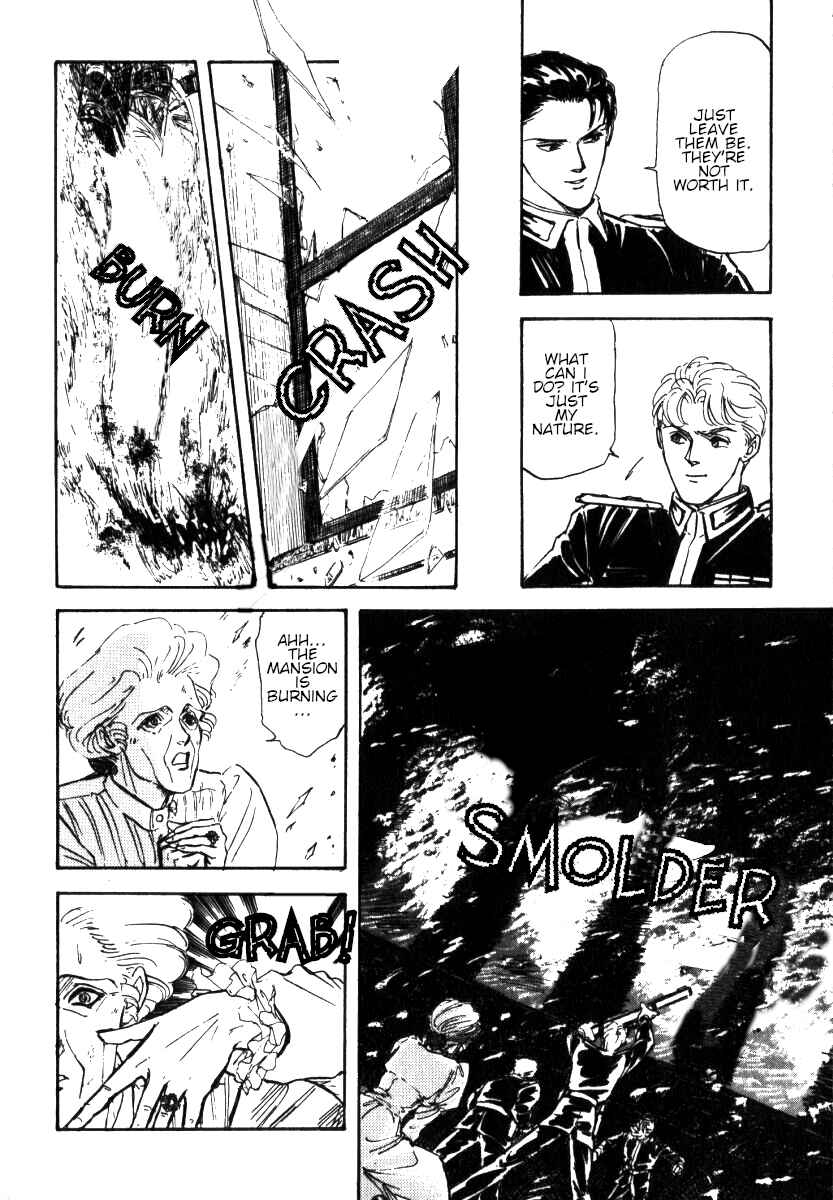 Page 17 Chapter 3 Legend of the Galactic Heroes