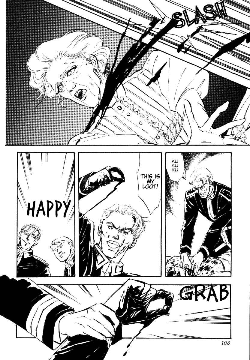 Page 19 Chapter 3 Legend of the Galactic Heroes