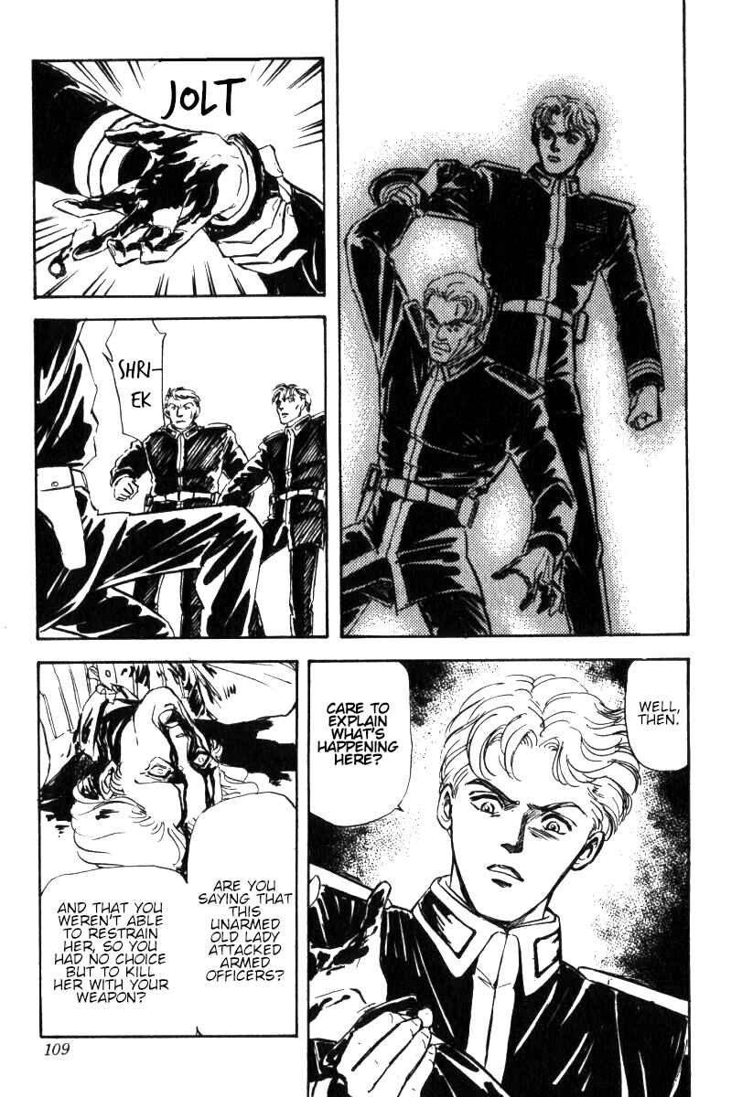 Page 20 Chapter 3 Legend of the Galactic Heroes