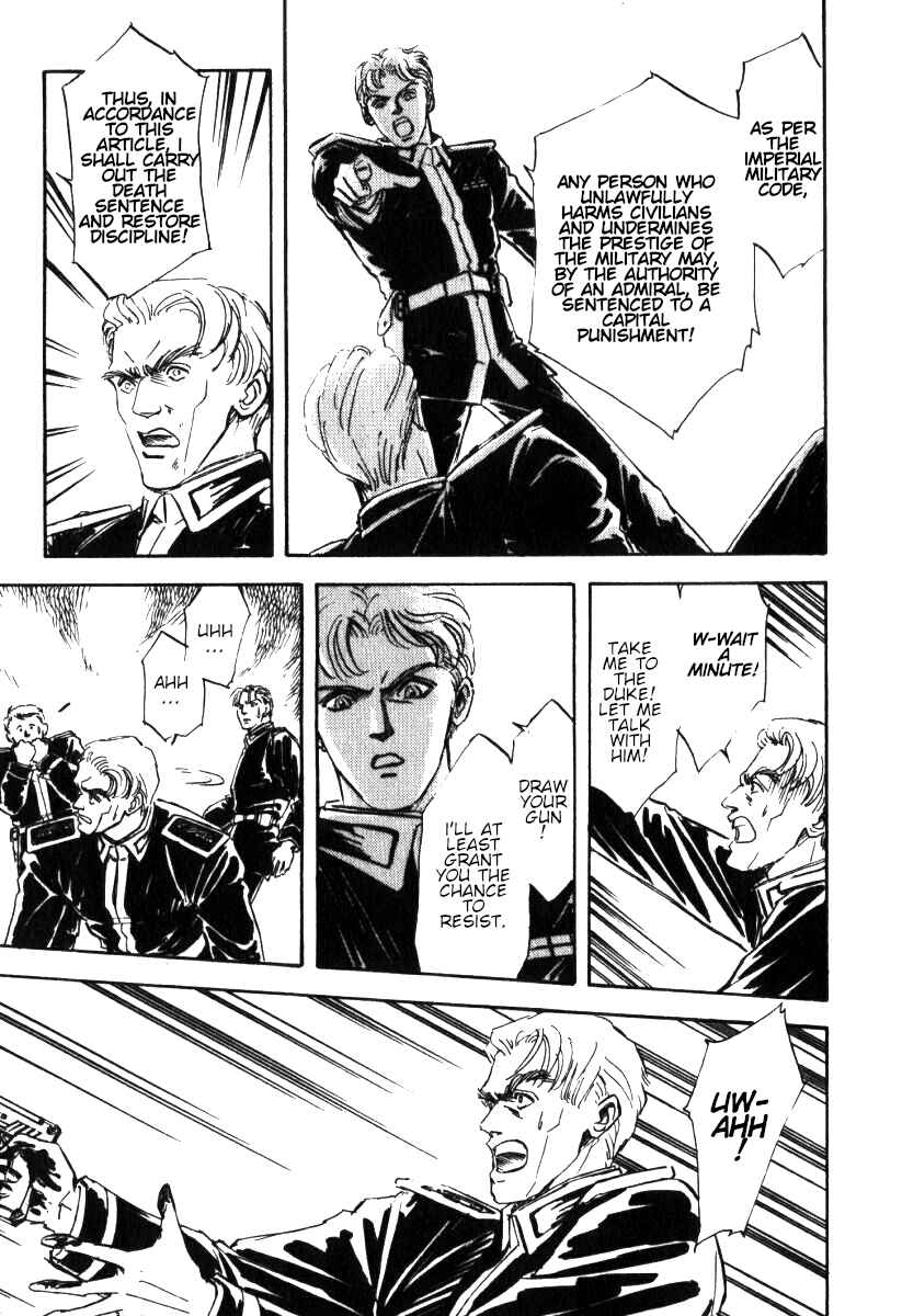 Page 22 Chapter 3 Legend of the Galactic Heroes