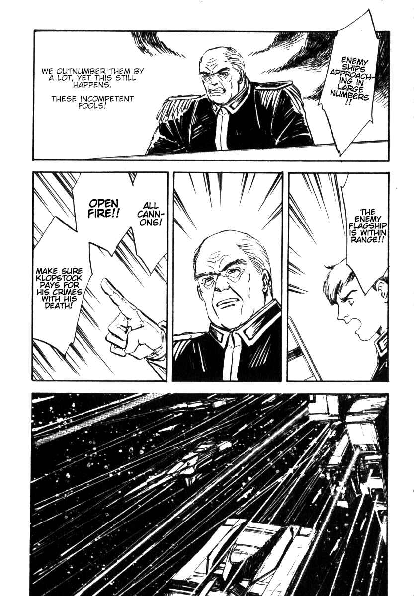 Page 9 Chapter 3 Legend of the Galactic Heroes