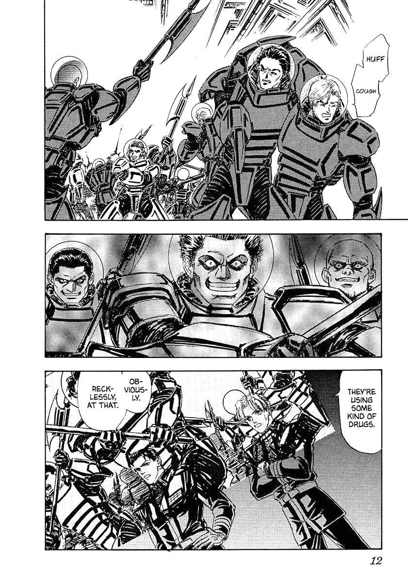 Page 10 Chapter 71 Legend of the Galactic Heroes