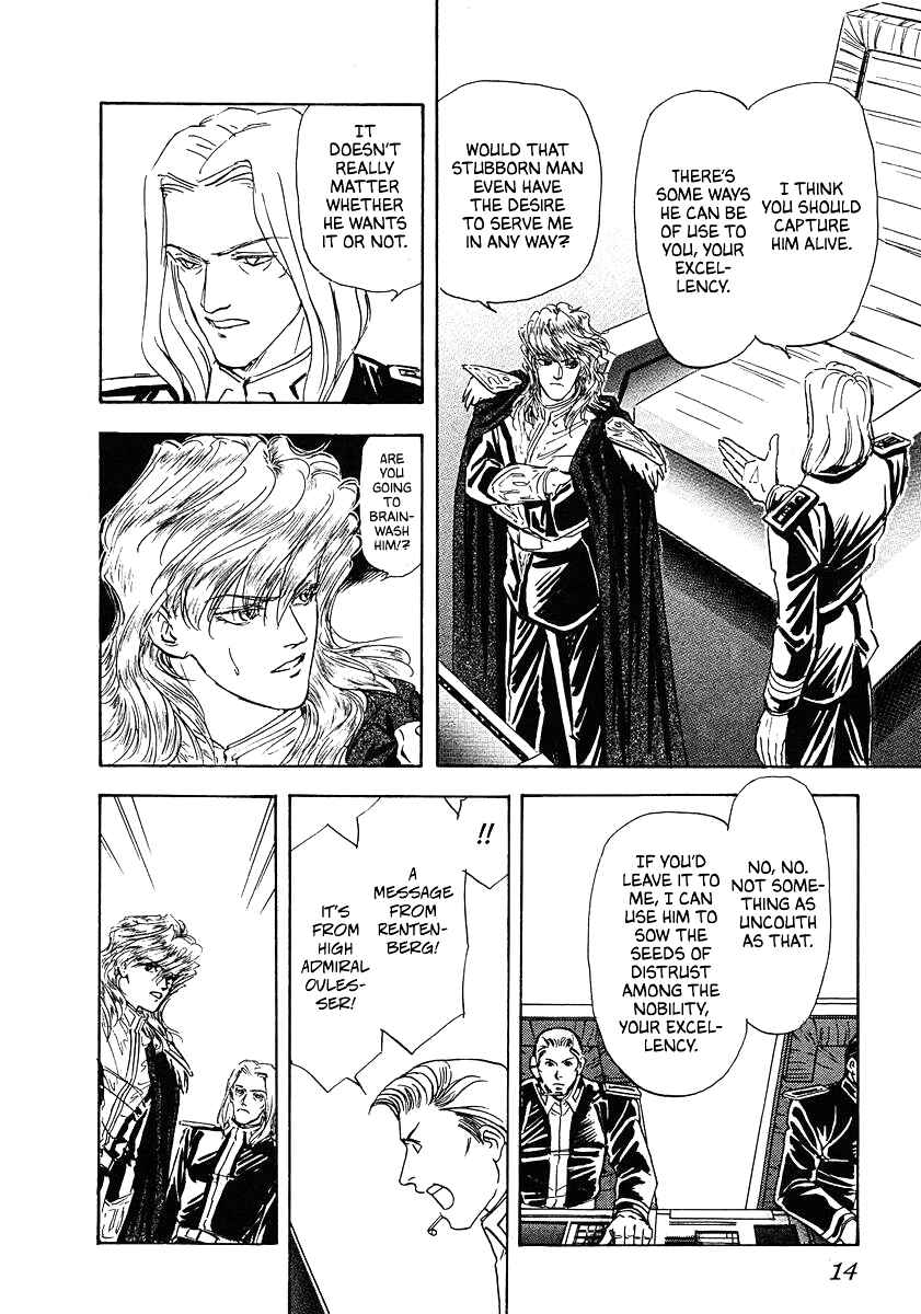 Page 12 Chapter 71 Legend of the Galactic Heroes