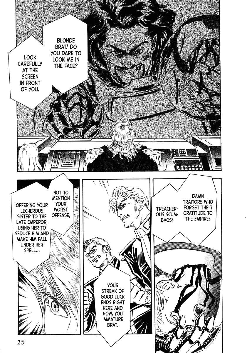 Page 13 Chapter 71 Legend of the Galactic Heroes