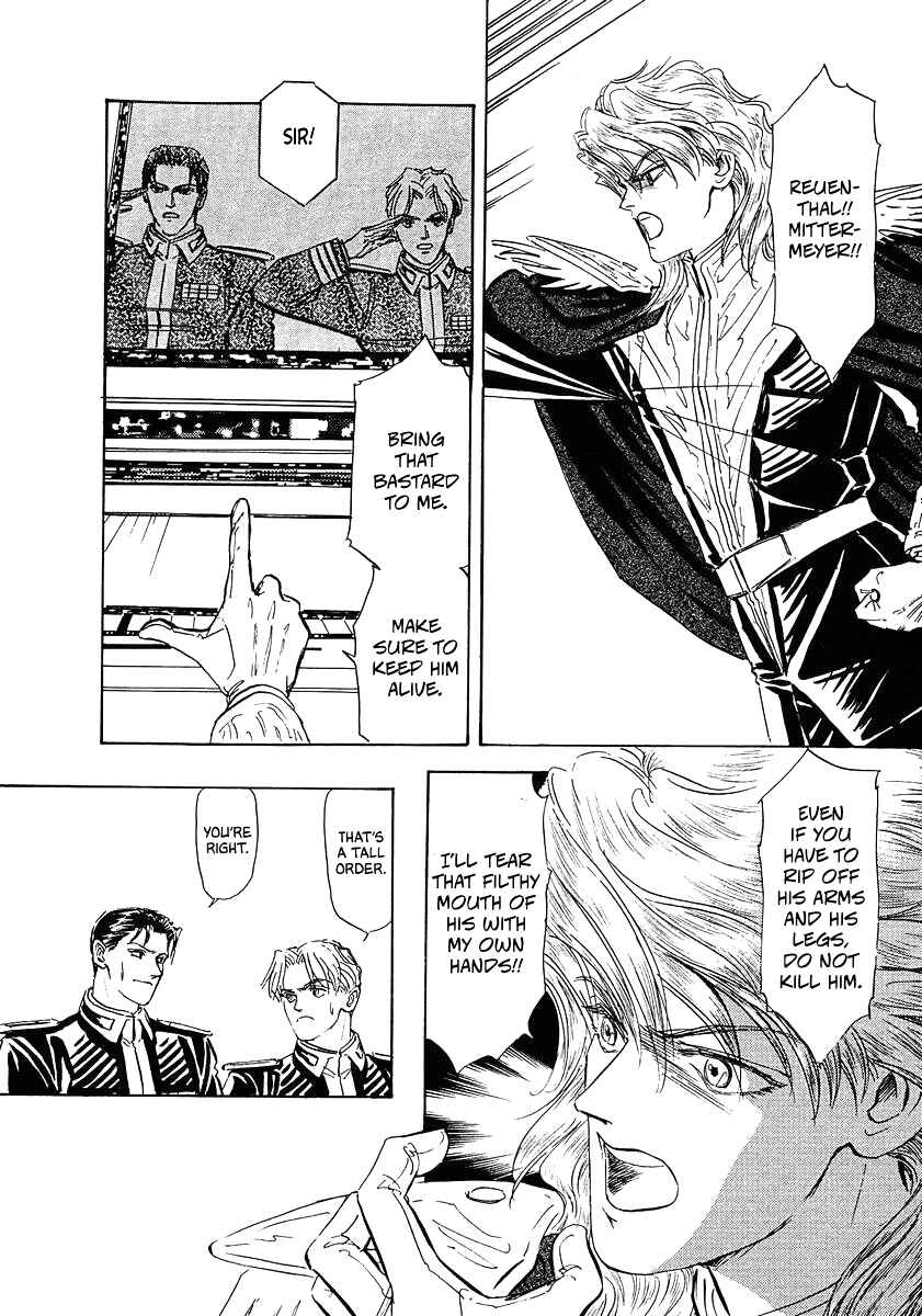 Page 14 Chapter 71 Legend of the Galactic Heroes