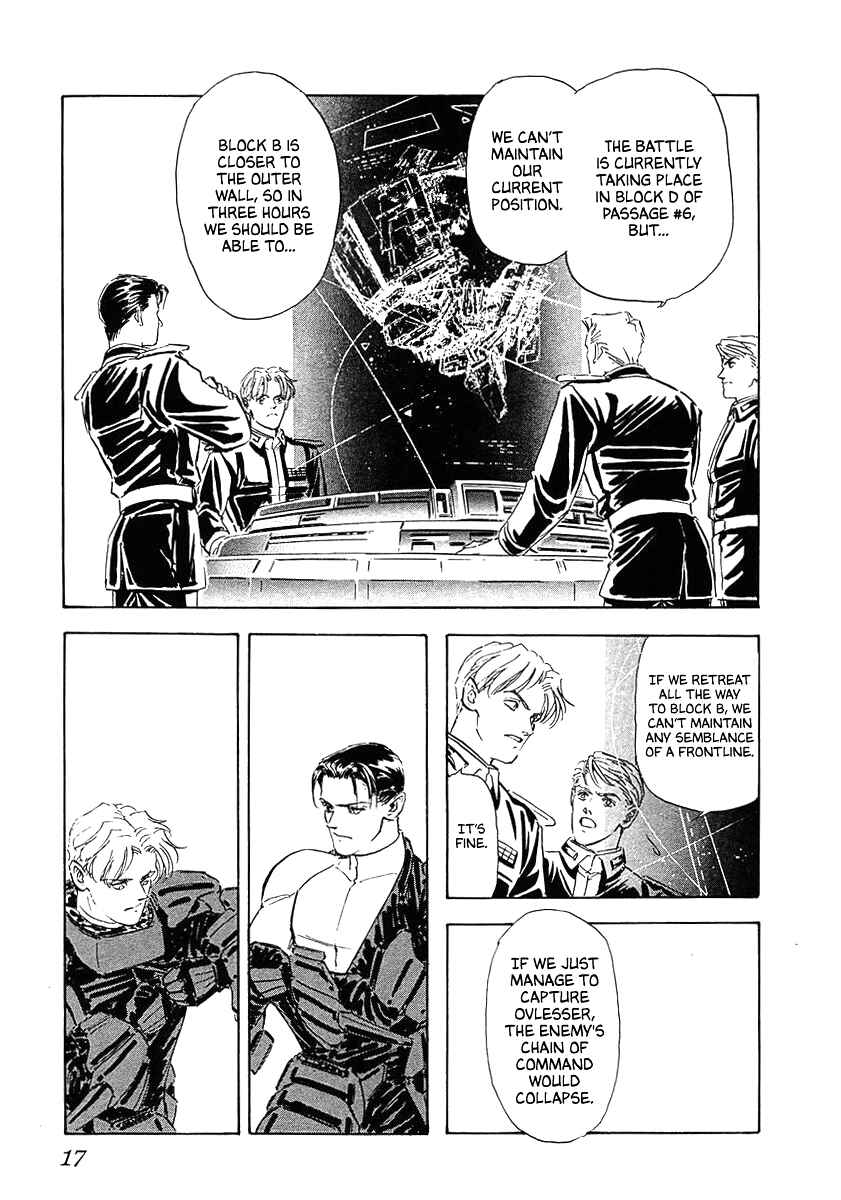 Page 15 Chapter 71 Legend of the Galactic Heroes