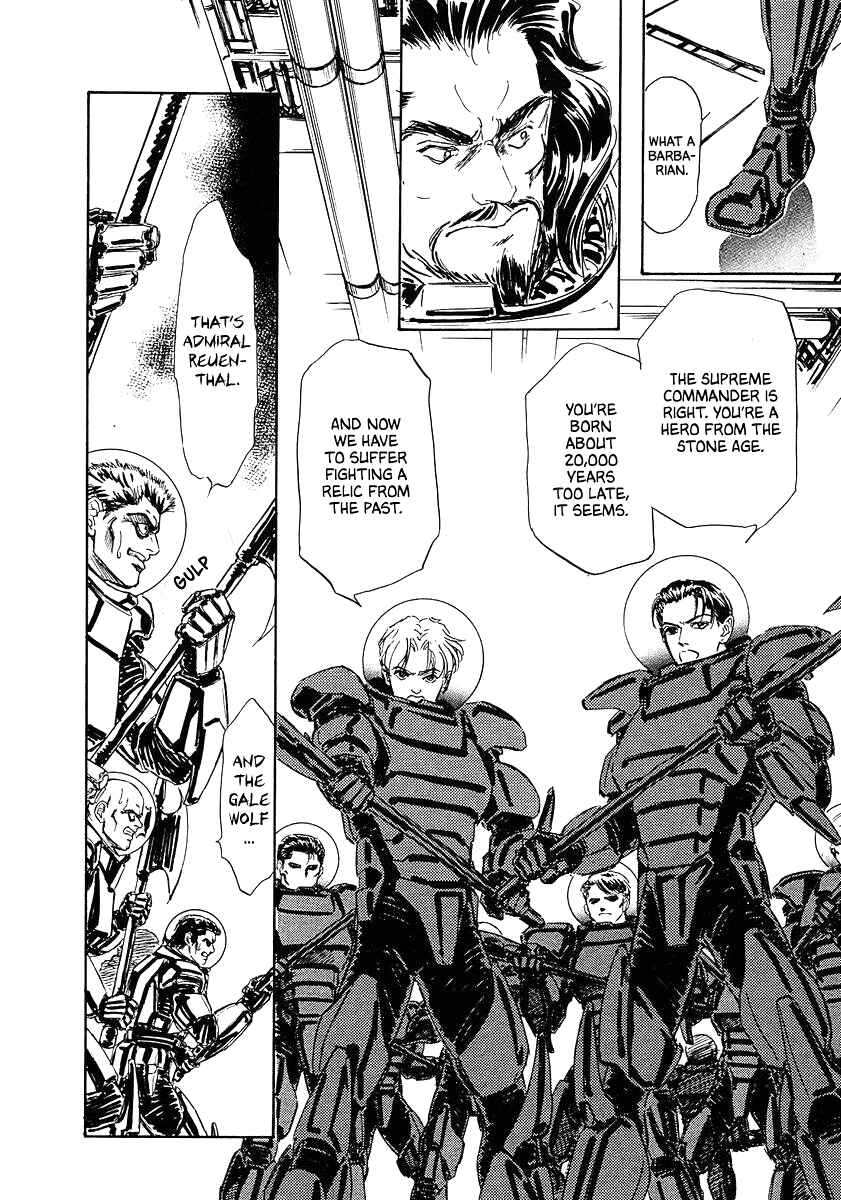 Page 18 Chapter 71 Legend of the Galactic Heroes