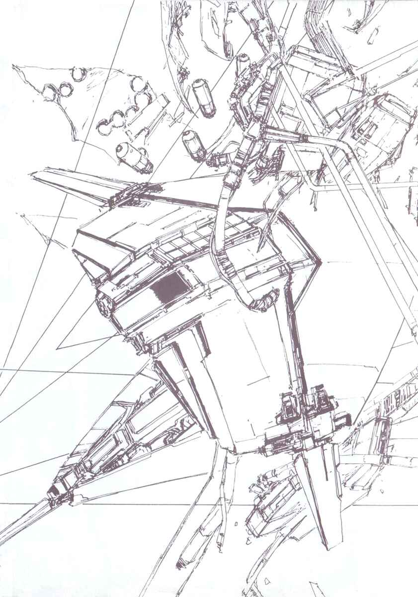 Page 4 Chapter 71 Legend of the Galactic Heroes
