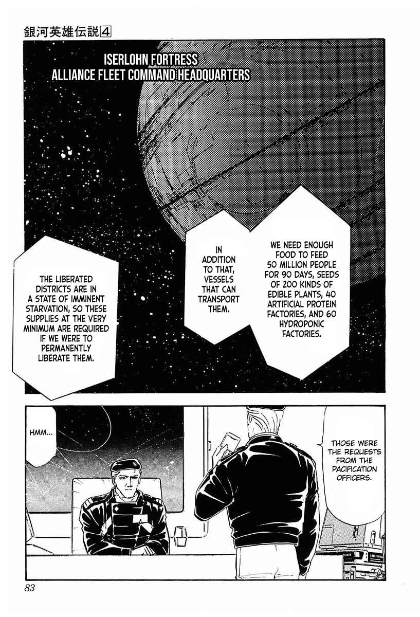 Page 1 Chapter 35 Legend of the Galactic Heroes