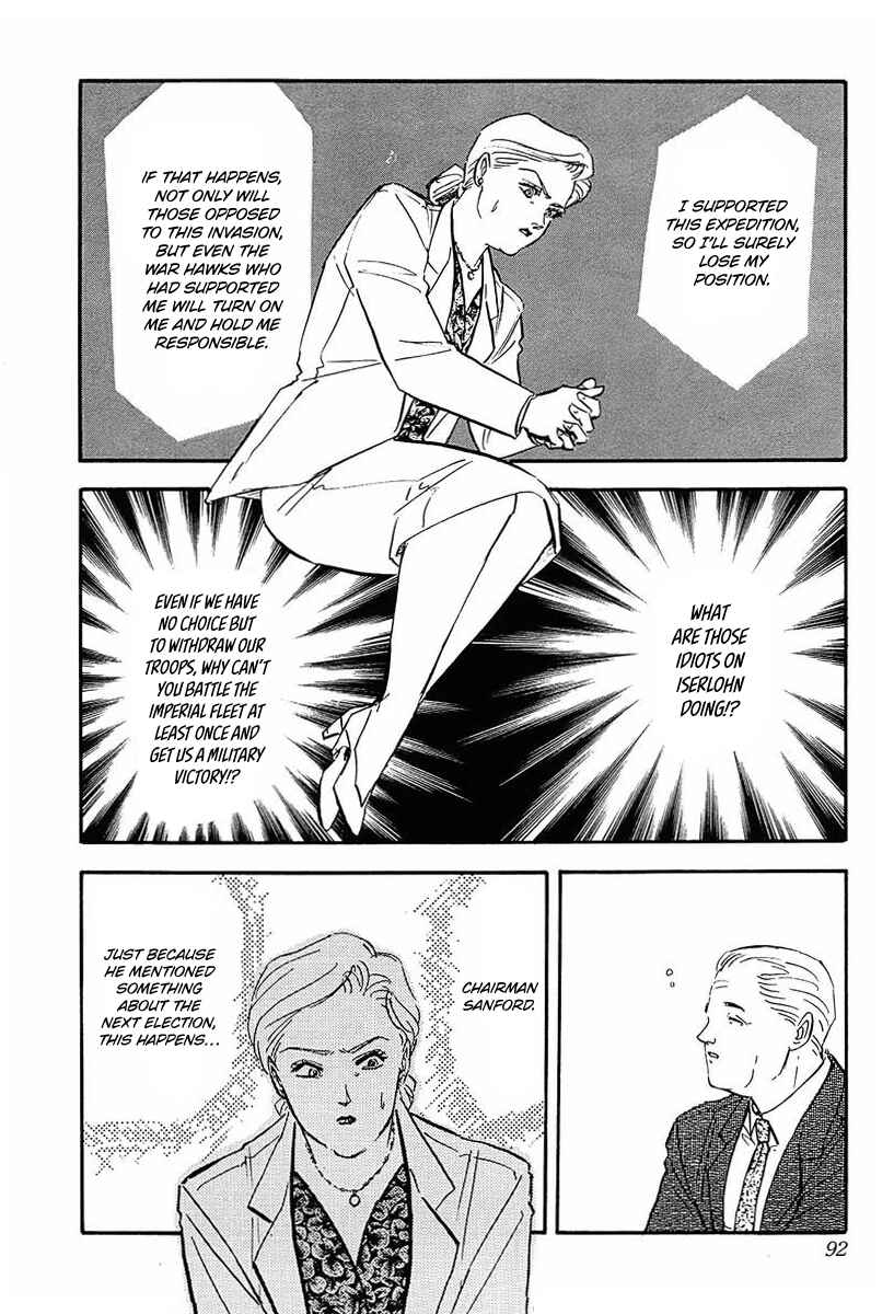 Page 10 Chapter 35 Legend of the Galactic Heroes
