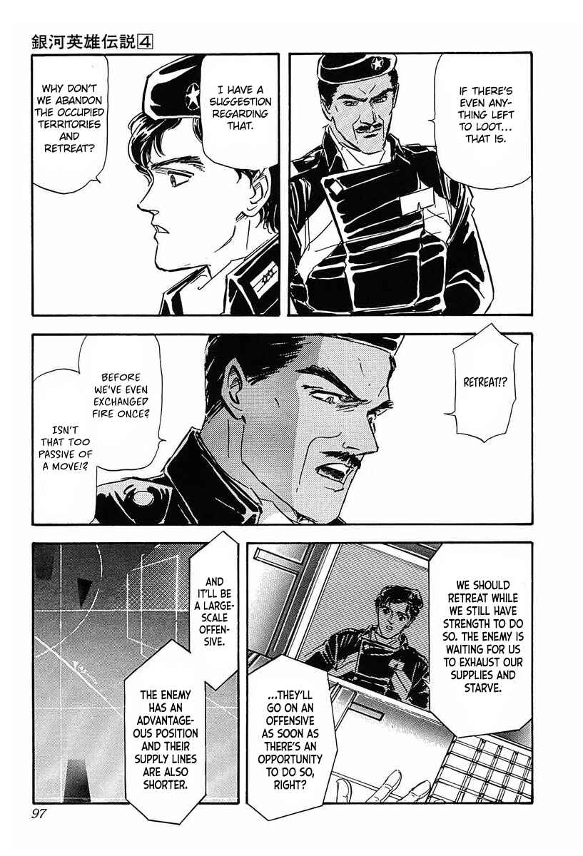 Page 15 Chapter 35 Legend of the Galactic Heroes